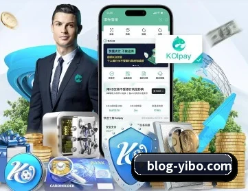 亿博 APP