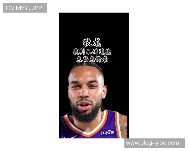 狄龙下半场失去进攻状态奥特承认责任并表示应帮助其恢复节奏